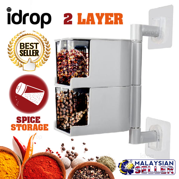 idrop Wall Mount Seasoning Spice Box Storage [ 2 LAYER ]