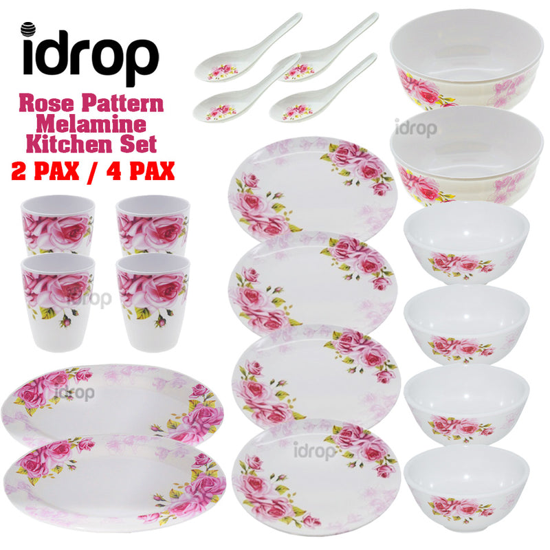 idrop Rose Pattern Melamine Kitchen Dining Tableware Set 1 [ 10 Pcs / 20 Pcs ]