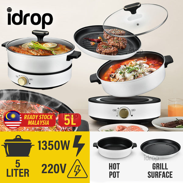 idrop 2 IN 1 Multifunction Electric Cooking Nonstick  Grill Hotpot Cooker [ 30cm ][ 5 Liter ]