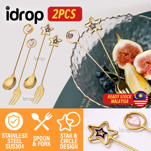 idrop [ 2PCS ] Circle & Star Gold Stainless Steel SUS304 Spoon & Fork Utensil Set / Set Sudu Garfu Keluli Tahan Karat Warna Emas  / 304星星叉子星星勺子圆型叉子圆型勺子