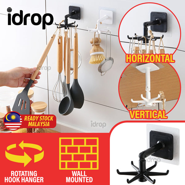 idrop Household Kitchen Multifunction Rotating Hook Storage [ 6 Hook ]