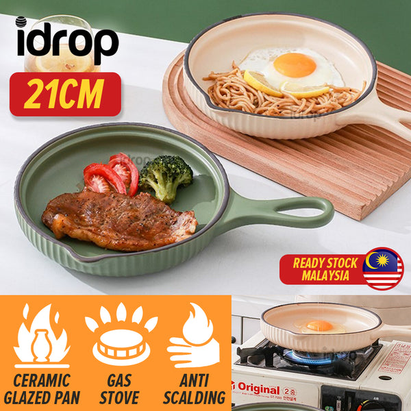 idrop [ 8.5in ] Apple Ceramic Bowl Plate / Mangkuk Pinggan Rekaan Epal / 陶瓷碗 8.5^苹果手柄碗