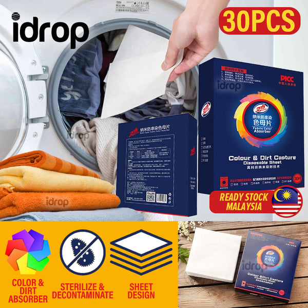 idrop [ 30PCS ] Fabric Color Absorber Kain Serap Dakwat Warna / Kain Serap Warna / 织物吸色剂