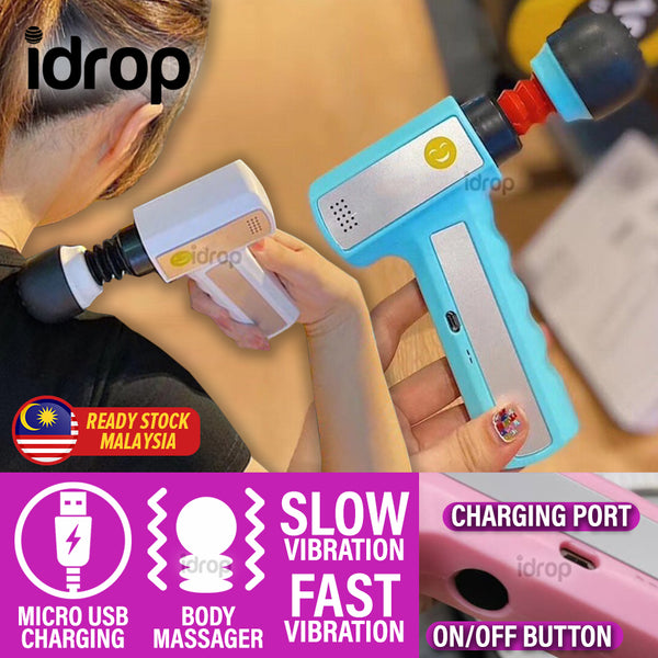 idrop Handheld USB Charging Muscle Vibrating Massager [ 2 Massage Speed Modes ]