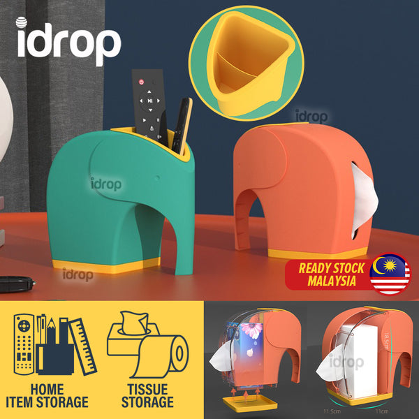 idrop Elephant Multifunctional Storage Tissue Box / Kotak Tisu Penyimpanan Pelbagai Guna / 创意大象多功能纸巾收纳盒(大 象纸巾盒)