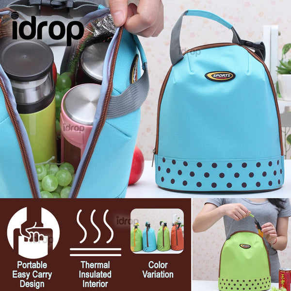 idrop Portable Thermal Insulated Food Storage Pouch Handy Carry Bag