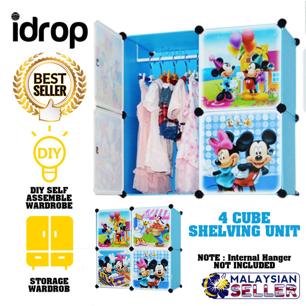 idrop DIY Self Assemble Cube Wardrobe Storage