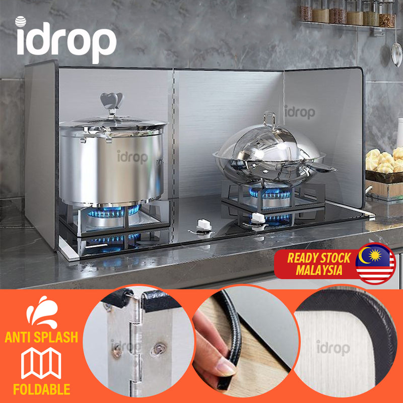 idrop Kitchen Stainless Steel Heat Resistant Oil Baffle / Penghadang Minyak Dapur / 大号厨房炒菜隔油板