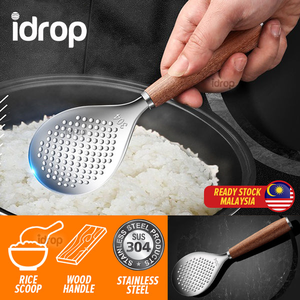 idrop Rice Scoop Stainless Steel SUS304 with Rosewood Wood Handle / Senduk Nasi Keluli Tahan Karat Dengan Pemegang Kayu / 可立花梨木不锈钢饭勺