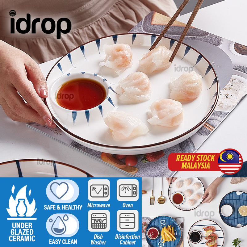 idrop Round Ceramic Dumpling & Snack Plate / Pinggan Seramik Bulat Penghidang Makanan / 陶瓷碟 青瑶9^陶瓷圆饺子盘22.3CM