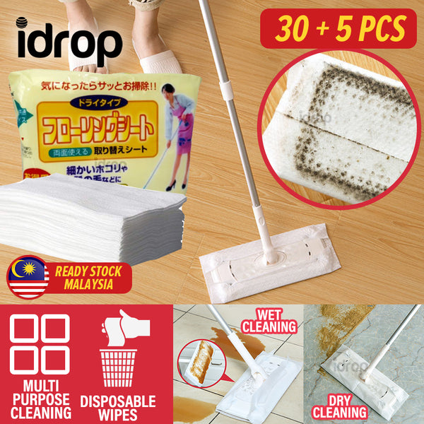 idrop [ 30 + 5 PCS ] Disposable Floor Mop Napkin / Kain Lap Lantai Pakai Buang / 30+5片装地托抹纸