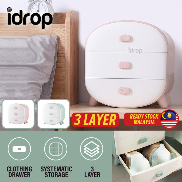 idrop 3 Layer Clothing Storage Drawer for Socks Underwear & Bra