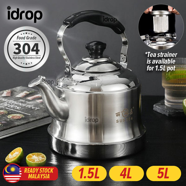 idrop [ 1.5L / 4L / 5L ] Golden Bell Kettle Pot Stainless Steel SUS304 / Cerek Air Keluli Tahan Karat / 不锈钢金钟壶(304)(丽昌)