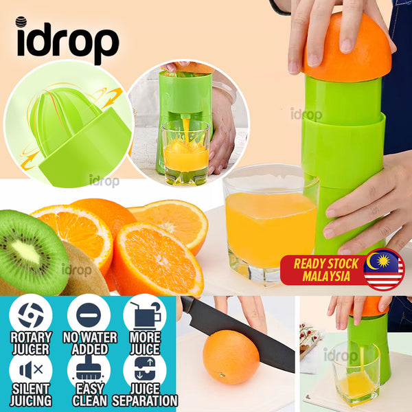 idrop Hand Press Rotary Fruit Juicer / Alat Pemerah Jus Buah-Buahan / 按压旋转式榨汁器(鲜橙榨汁器)