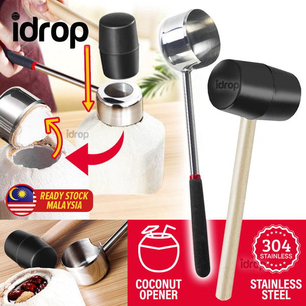 idrop Coconut Shell Opener Mallet Hammer & Puncher Set