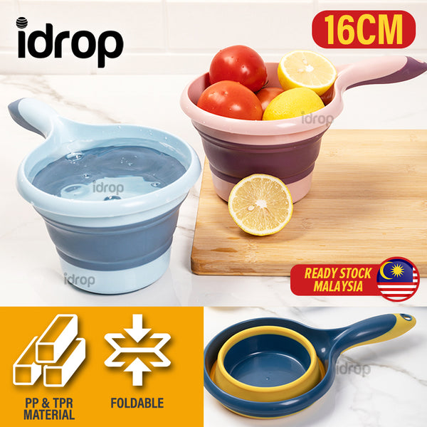 idrop [ 16CM ] Folding Water Ladle Spoon / Cedok Air Boleh Dilipat / 折叠水瓢16CM(水勺)