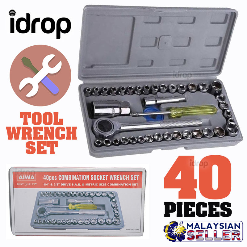 idrop AIWA [ 40pcs ] Combination Socket Wrench Set