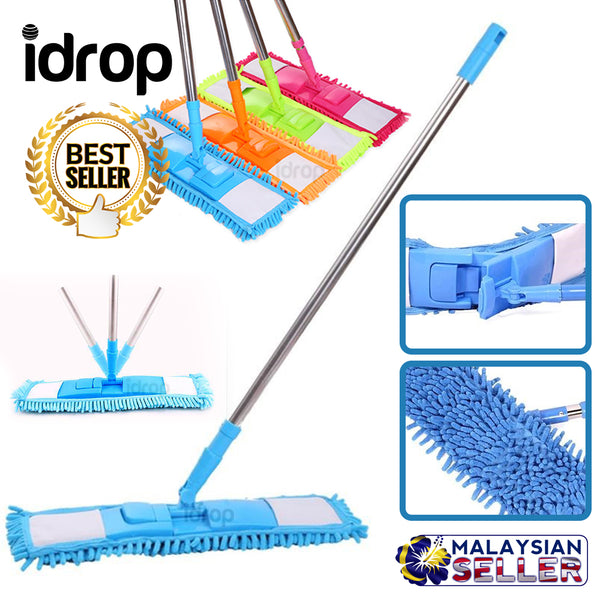 idrop FLAT MOP Household Rotating Angle Mop