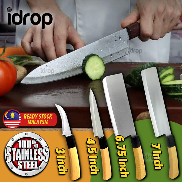 idrop [ 4PCS ] Kitchen Stainless Steel Knife Set / Set Pisau Keluli Tahan Karat / 日式料理刀(仿木柄 )