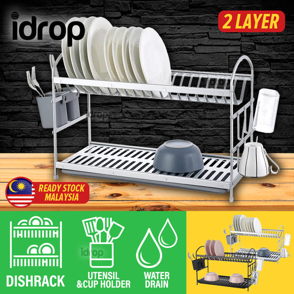 idrop 2 LAYER Aluminium Dishrack + Cup & Utensil Holder