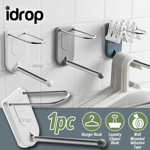 idrop Multifunctional Wall Mounted Hanger Clip Hanging Hook Rack