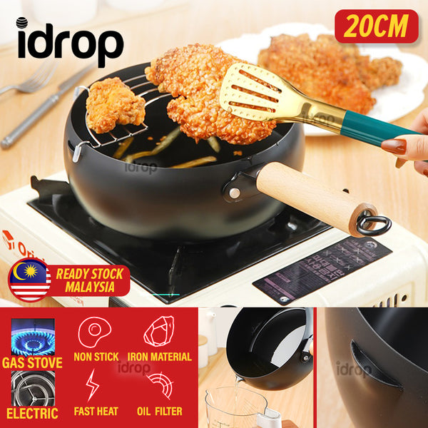 idrop [ 20CM ] Japanese Style Deep Fry Nonstick Cooking Frypan / Kuali Memasak / 日式多功能油炸奶锅