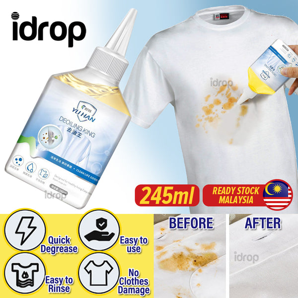 idrop [ 245ml ] Clothes Degreasing Stain Remover Cleaner / Pembersih Kesan Kotoran Pakaian / 245ML去油王(衣服去污神器)(煜 韩YU HAN)DEOILING KING