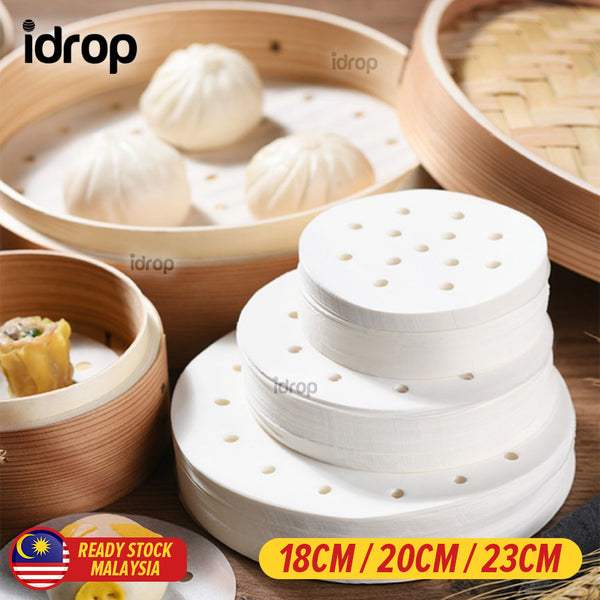 idrop Air Fryer Steamer Perforated Transfer Paper Food Grade / Alas Pengukus Makanan  /空气炸锅打孔转用纸