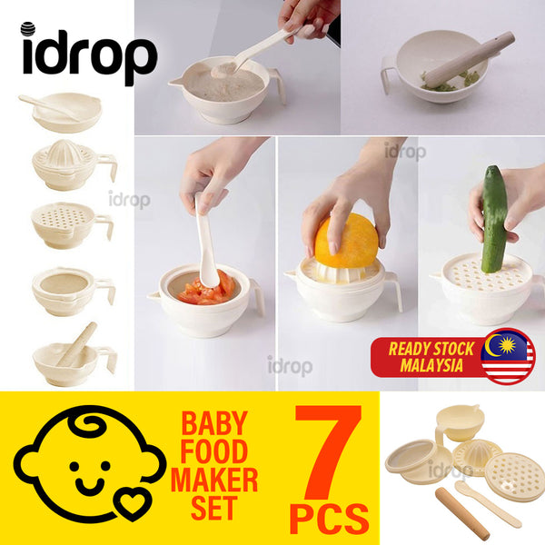 idrop [ 7PCS ] Baby Food Grinding Grater Juicer Maker Set [ 5 USAGE ]