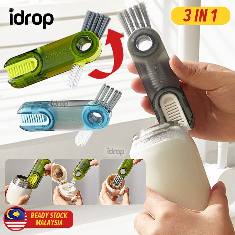 idrop [ 3 IN 1 ] Multifunction Cleaning Brush / Berus 3 Dalam 1 Pelbag