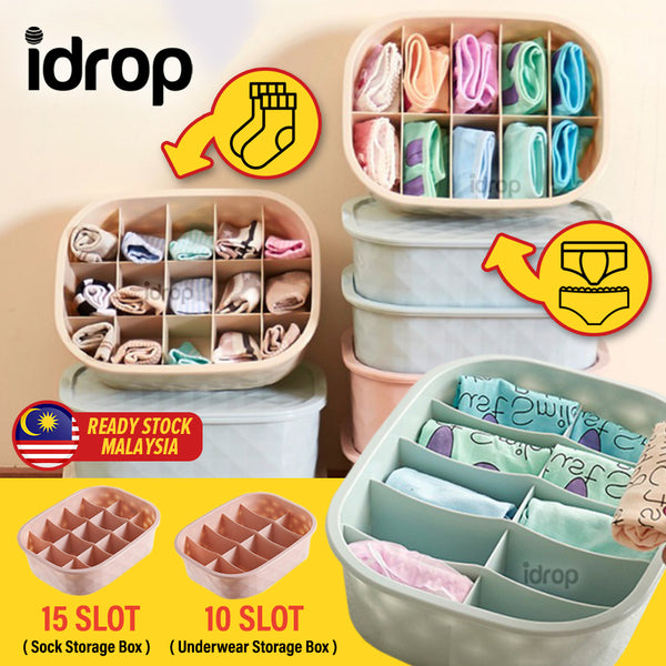 idrop Underwear & Socks Multi Compartment Slot Storage Box