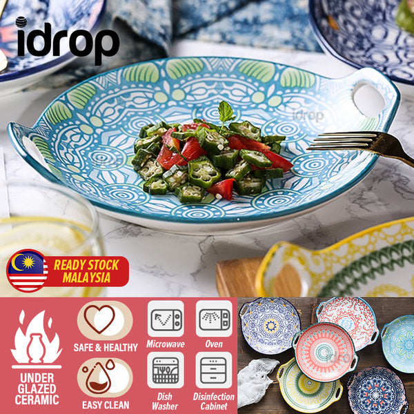 idrop Double Ear Round Ceramic Plate Tray / Dulang Pinggan Makan Seramik Bulat / 陶瓷圆形双 耳盘