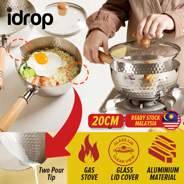 idrop 20CM Aluminium Milk Pan / Periuk Masak Aluminium / 20CM铝制奶锅