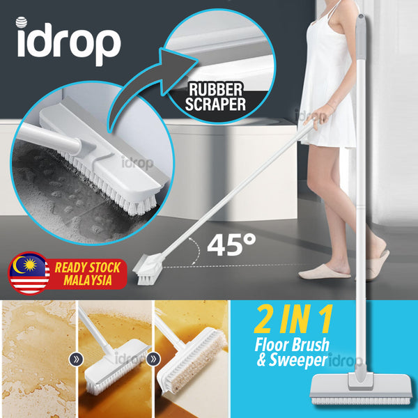 idrop 2 IN 1 Household Floor Scrubber and Sweeper Brush Broom