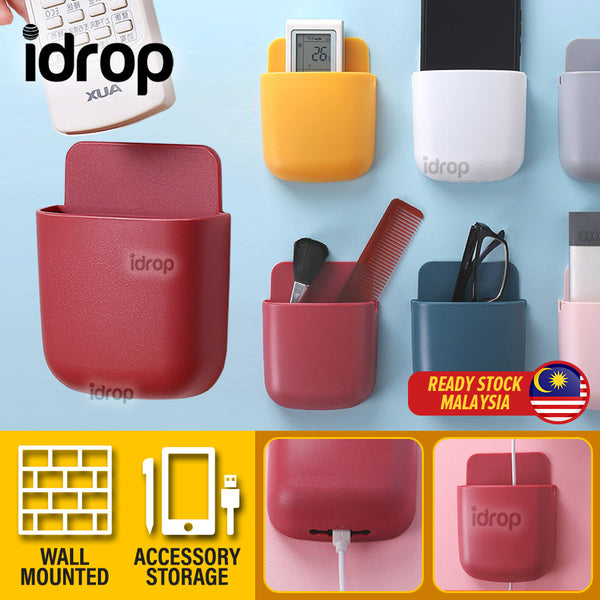 idrop Wall Mounted Storage Box Pouch for Remote Smartphone and Accessory [ 1pc ]