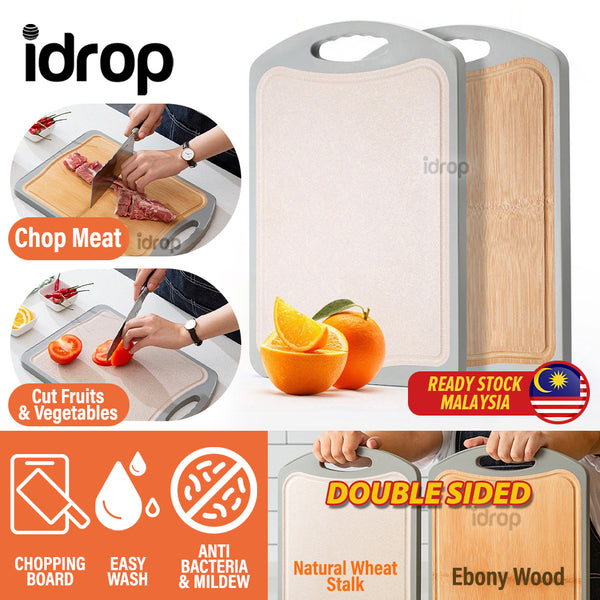 Wheat Straw Cutting Board Vegetable Meat Fruit Kitchen Cutting Board  Silicone With Anti-skid Hangable Chopping Board