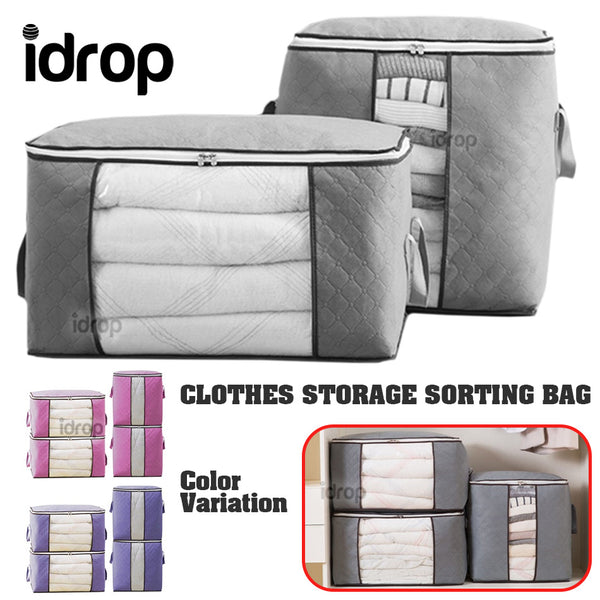 idrop Clothes Storage Sorting Bag [ Square / Rectangle ]