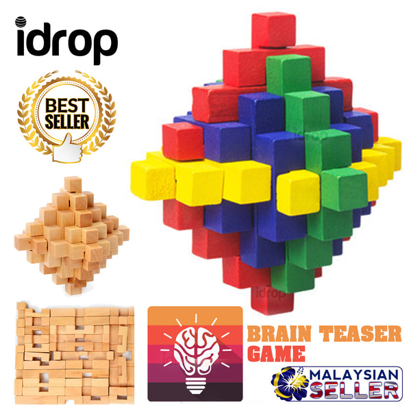 idrop BRAIN TEASER [ Diamond ] - Interlocking Wooden Toy Blocks