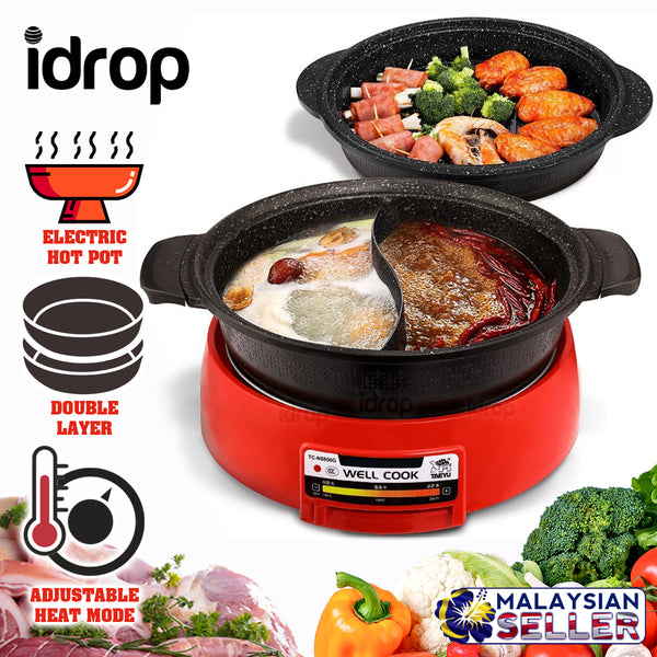 idrop TAEYU Multifunction Cooking Pan Grill BBQ Hot Pot [ TC-N9200G ]