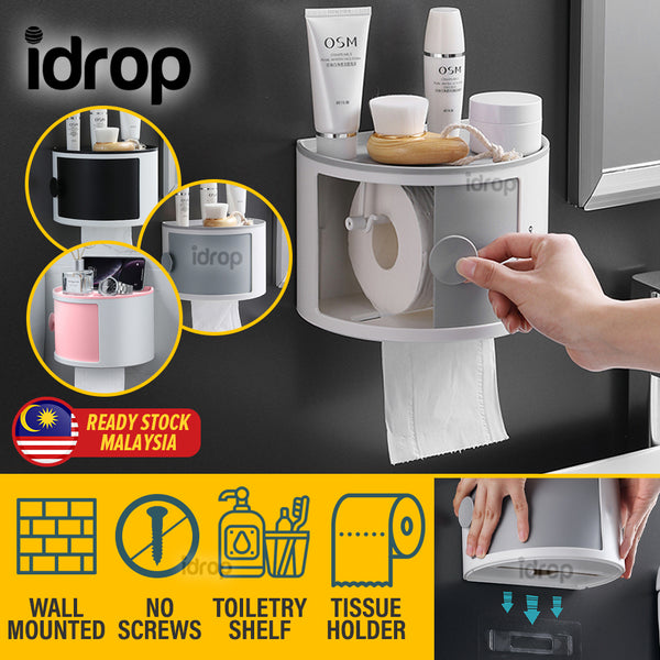 idrop Wall Mounted Household Toiletry Storage Shelf Rack with Toilet Roll Holder