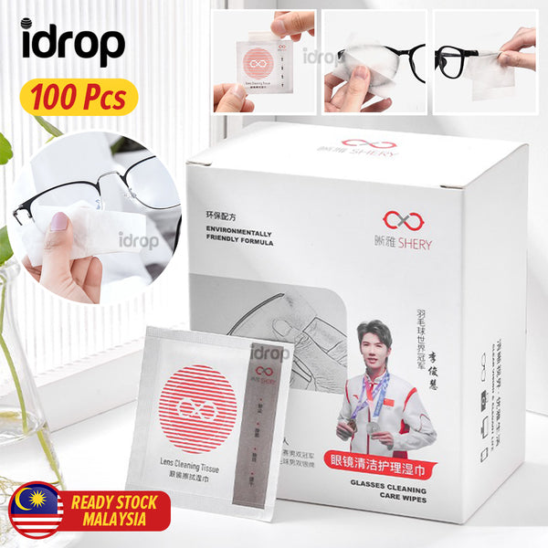 idrop [ 100pcs ] Alcohol Free Glasses Spectacles Cleaning and Nursing Wipes [ 7 x 12cm ] / Tisu Kain Lap Pencuci Cermin Mata Tanpa Alkohol / 无酒精眼镜清洁护理湿巾(CLEAN)(100片1盒)(7*12CM)