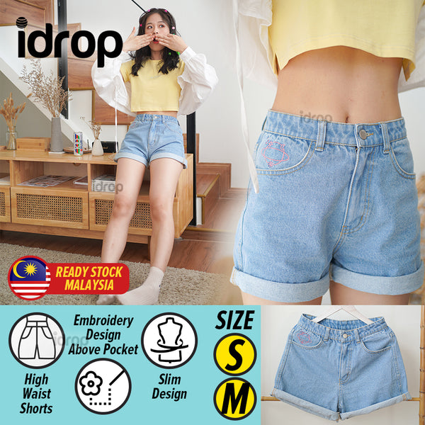 idrop Dream Planet High Waist Pants / Seluar Pendek Pinggang Ramping Wanita / 下摆宽松的高腰短裤