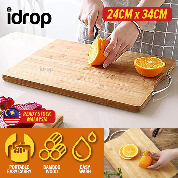 idrop [ 24CM x 34CM ] Bamboo Wood Cutting Chopping Board / Papan Pemotong Kayu Buluh / 竹菜板 24*34CM钢管菜板