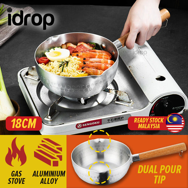 idrop [ 18CM ] Kitchen Aluminium Alloy Snow Pan Pot / Periuk Masak / 厨房铝合金锅