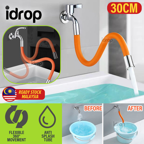 idrop [ 30CM ] 360° Flexible Water Faucet Pipe Extension Tube / Paip Penyambung Fleksibel / 活动水管30CM