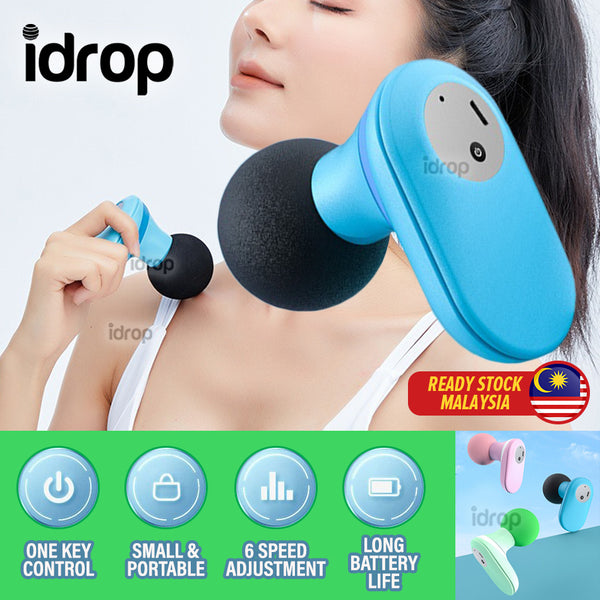 idrop Mini USB Relaxation Massager / Alat Mesin Pengurut USB / 肌肉按摩器