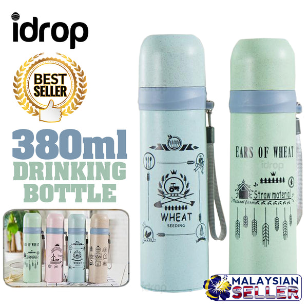 idrop 380ml WHEAT GRAIN Portable Water Drinking Bottle