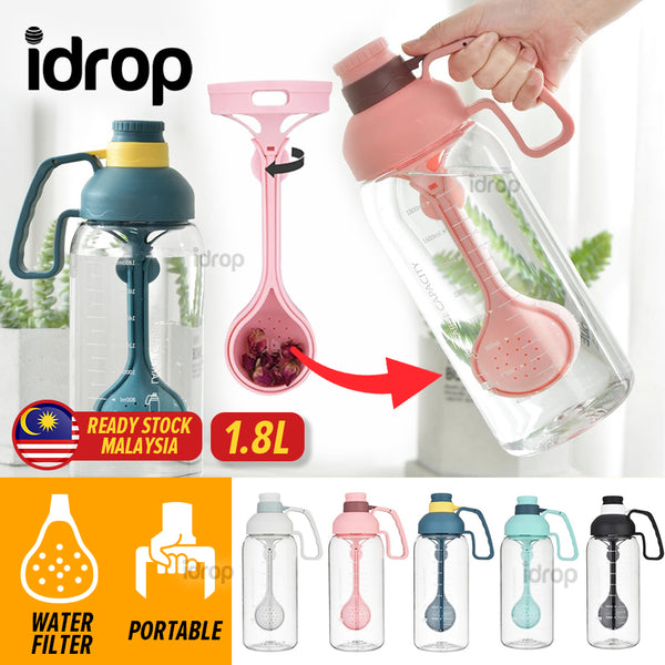 idrop [ 1.8L ] Drinking Water Bottle with Filter / Botol Minuman Dengan Penapis Air / 多功能塑料大水壶1.8L(健身水壶)