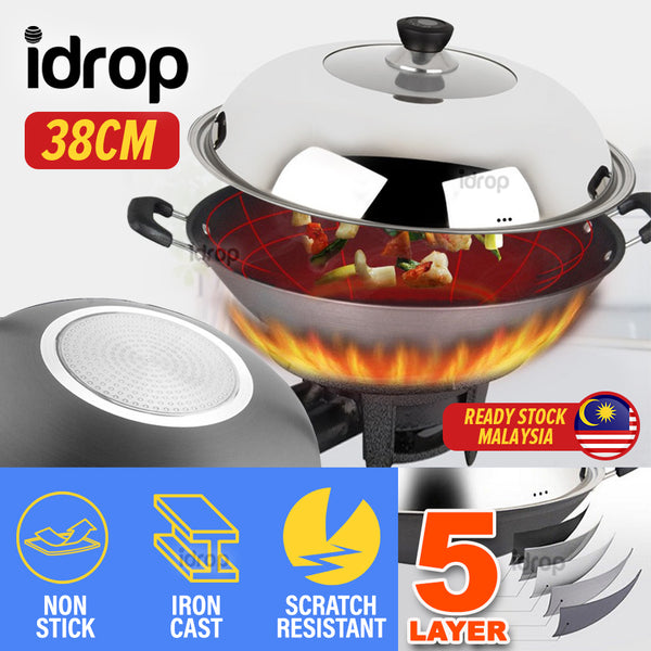 idrop [ 38CM ] Iron Casted Nonstick Cooking Wok with Composite Compound Bottom / Kuali Masak / 复合复合底铸铁不粘锅