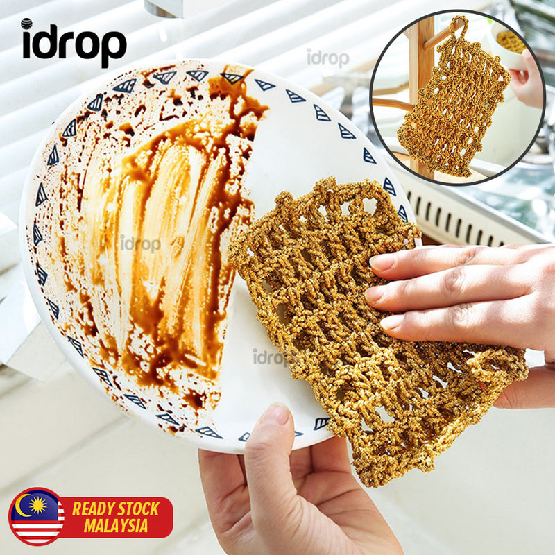 idrop [ 1PC ] Kitchen Dishcloth Fiber Scrubber Penggosok Pencuci Pinggan / Kain Pencuci Pinggan Mangkuk / (1PCS)10*15CM厨房刷洗棉(韩文包装)